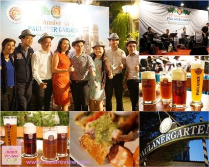 10th Anniversary Paulaner Garden