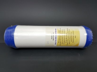 ไส้กรองคาร์บอน 2ชั้น GAC 10", ID 500 , 10 ไมครอน