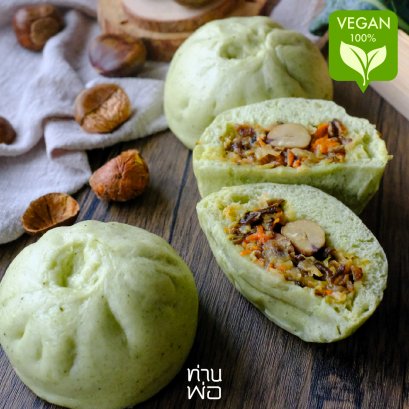 ซาลาเปาผักเกาลัด