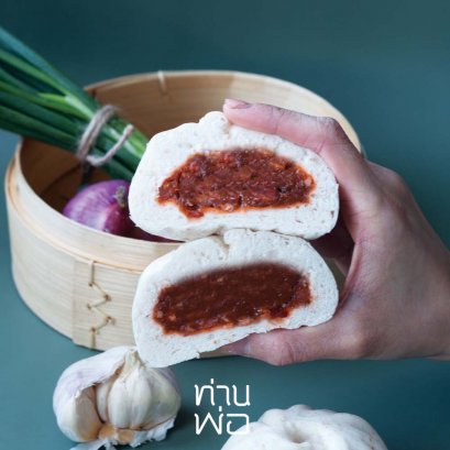 BBQ PORK  BUN