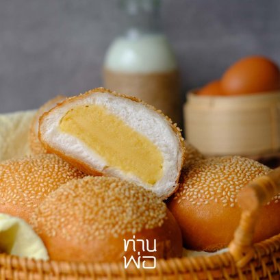 ซาลาเปาทอดไส้ครีม