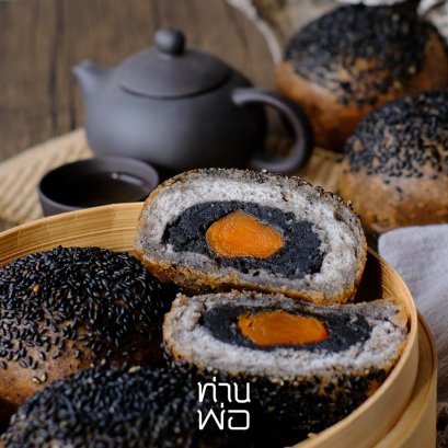 ซาลาเปาทอดไส้งาดำไข่เค็ม