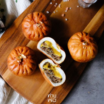 ซาลาเปาทอดวากิวทรัฟเฟิลชีส