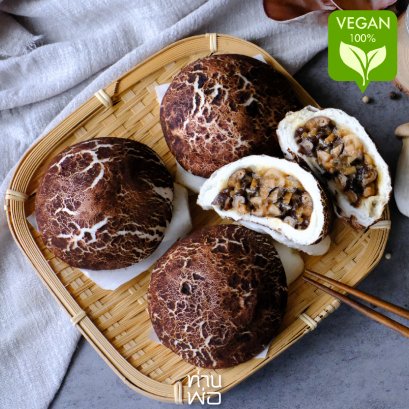 ซาลาเปาเห็ด 3 อย่าง