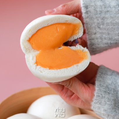 SALTED EGG CREAM BUN