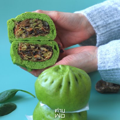 VEGETABLE MUSHROOM BUN