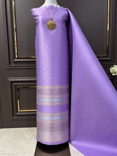 ผ้าไหมลำพูนสีม่วงพระราชินี