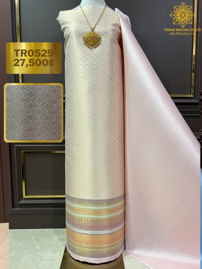 ผ้าไหมยกดอกลำพูน