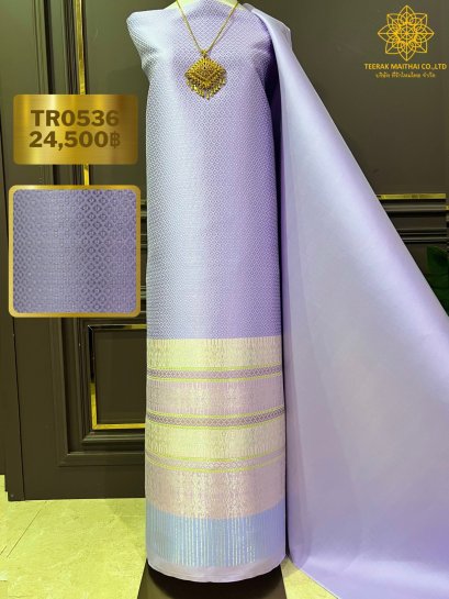 ผ้าไหมยกดอกลำพูนสีม่วงพาสเทล