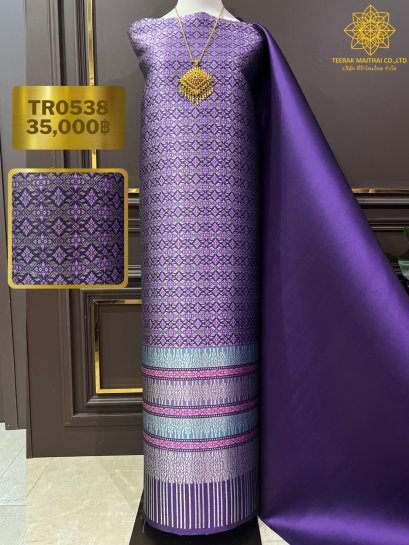 ผ้าไหมยกดอกลำพูนสีม่วง