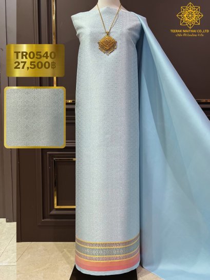 ผ้าไหมยกดอกลำพูนสีฟ้าพาสเทล