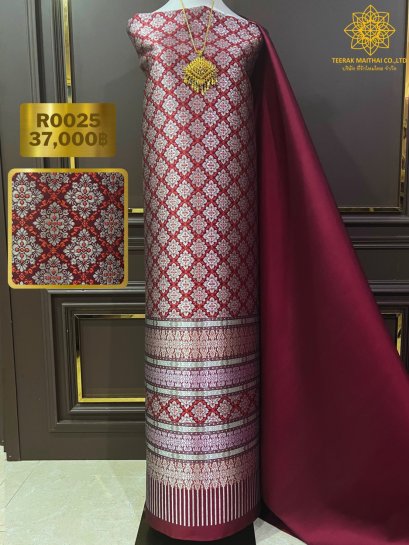 ผ้าไหมยกดอกลำพูนสีแดงแยกกาบแยกดอก