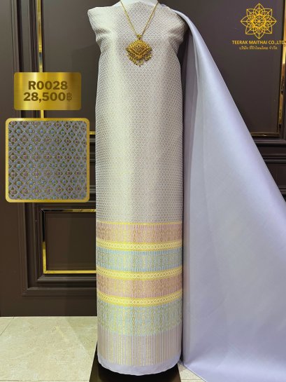 ผ้าไหมยกดอกลำพูนสีม่วงพาสเทล