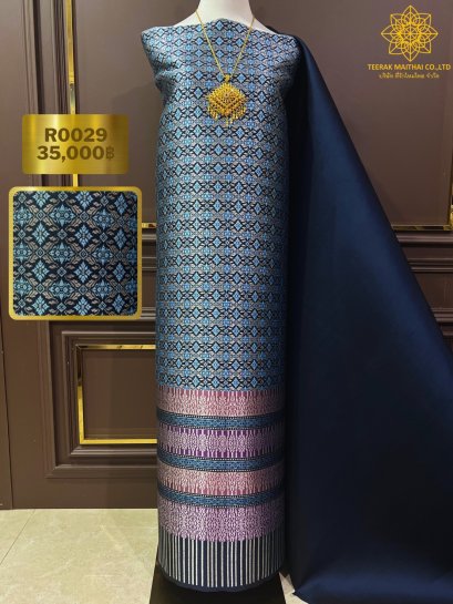 ผ้าไหมยกดอกลำพูนสีกรมแยกกาบแยกดอก