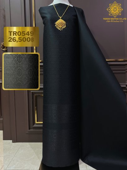 ผ้าไหมยกดอกลำพูนสีดำยกดิ้นสีดำ