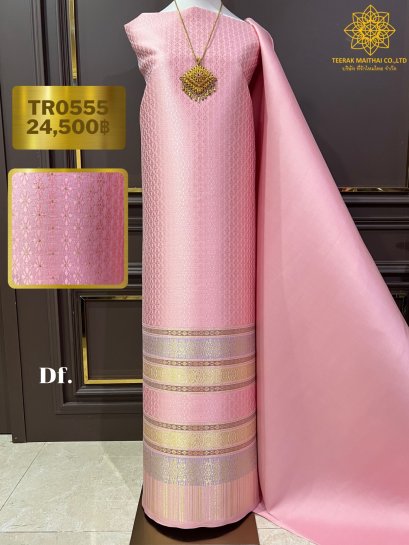 ผ้าไหมยกดอกลำพูนสีชมพูหวาน