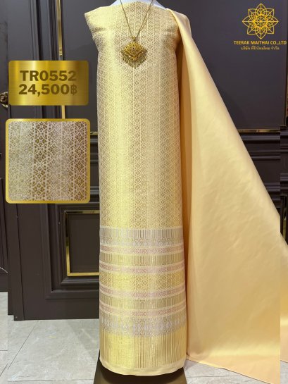 ผ้าไหมลำพูนสีเหลืองยกดอกดิ้นทอง