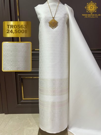 ผ้าไหมยกดอกลำพูนสีขาว