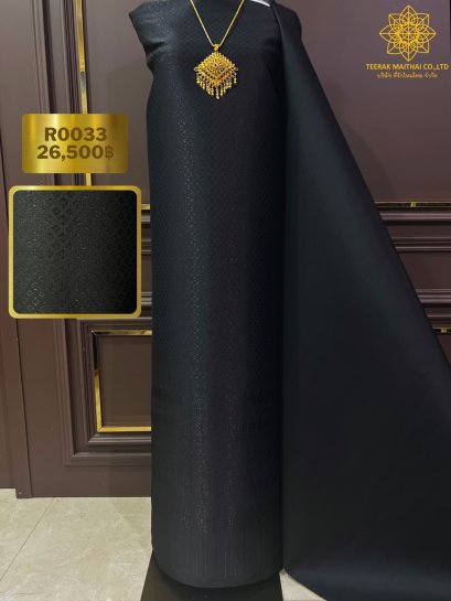 ยกดอกลำพูนสีดำยกดิ้นดำ