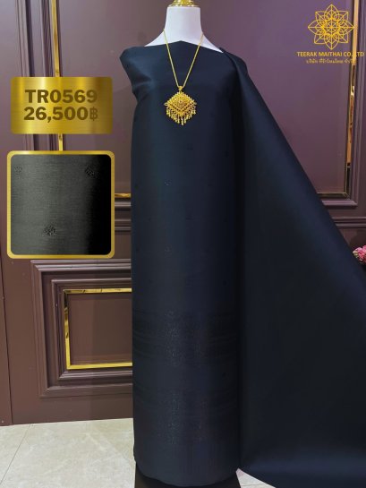 ลายกลีบกุหลาบ ยกใหญ่ลำพูนยกดอกลอยดิ้นดำ