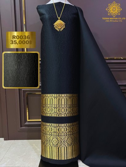 ผ้าไหมยกดอกลำพูนสดำเชิงดิ้นทอง