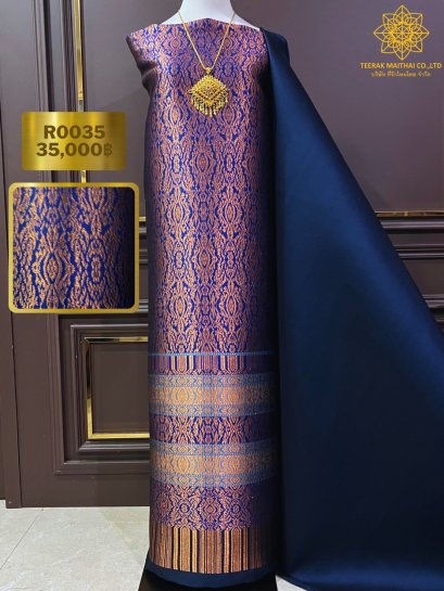 ผ้าไหมยกดอกลำพูนสีกรมลายอินเดีย