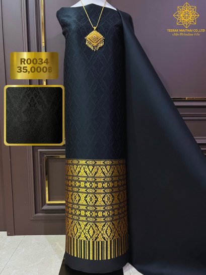 ผ้าไหมยกดอกลำพูนสีดำทอง