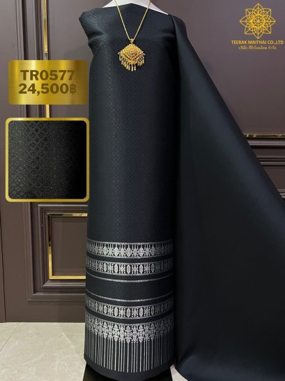 ที่รักไหมไทยผ้าไหมยกดอกลำพูนสีดำดิ้นเงิน