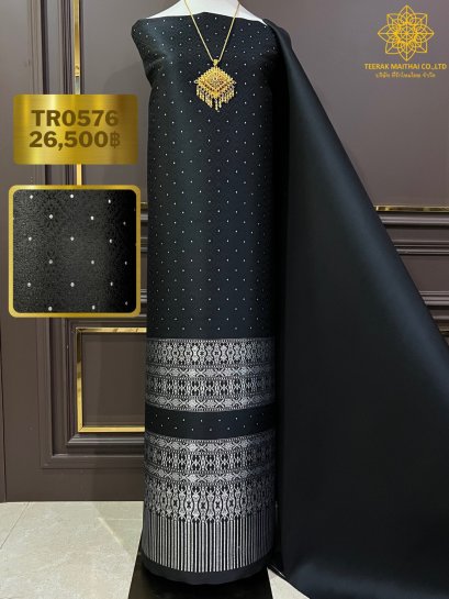 ที่รักไหมไทยผ้าไหมยกดอกลำพูนสีดำดิ้นเงิน