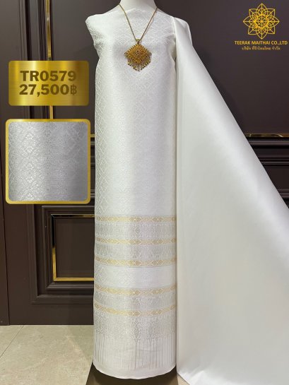 ลายพระราชสำนัก ยกใหญ่ลำพูนสีขาวออฟไวท์เกาะเชิงดิ้นเงินดอกข้อดิ้นทอง