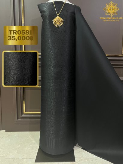 ผ้าไหมลำพูนสีดำลายอินเดีย