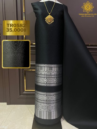 ผ้าไหมยกดอกลำพูนสีดำ ที่รักไหมไทย