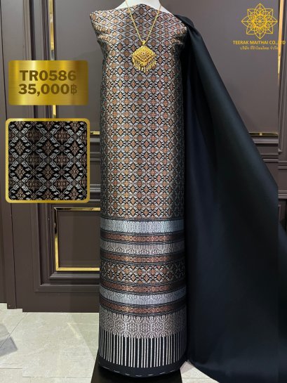 ผ้าไหมยกดอกลำพูนแยกกาบสีดำ