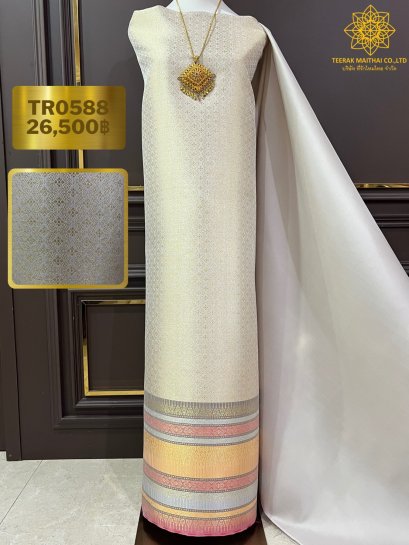 ผ้าไหมยกดอกลำพูนสีเบจ