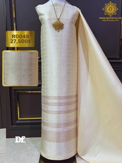 ผ้าไหมยกดอกลำพูนสีครีมเปลือกไข่