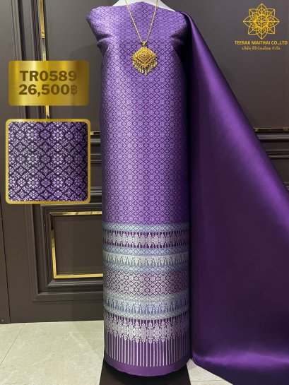 ผ้าไหมยกดอกลำพูนสีม่วง