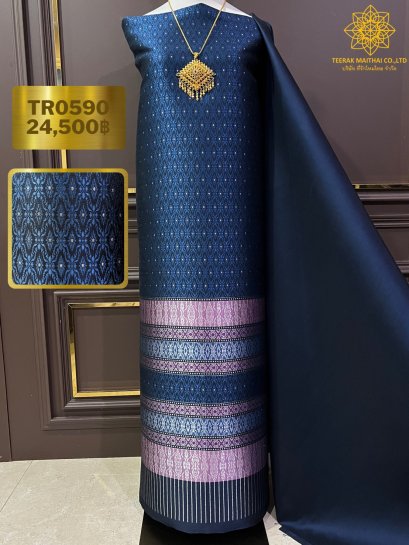 ผ้าไหมยกใหญ่ลำพูนสีกรม