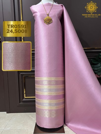 ผ้าไหมลำพูนสีกะปิ