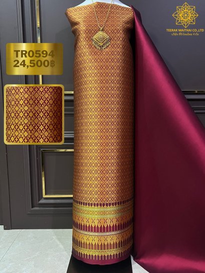 ผ้าไหมลำพูนสีแดง