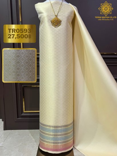 ผ้าไหมลำพูนสีครีมคัสตาร์ดยกดอกดิ้นทอง