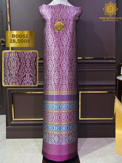 ผ้าไหมลำพูนลายอินเดีย