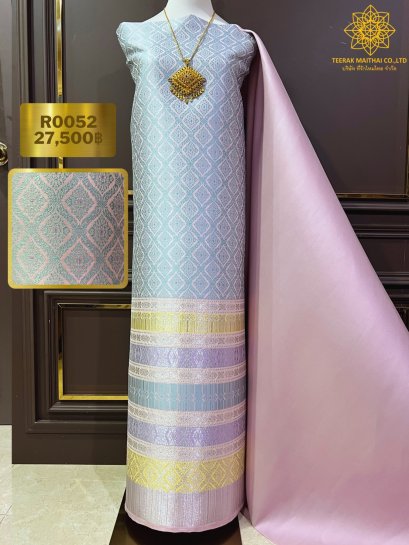 ผ้าไหมลำพูนสีชมพู