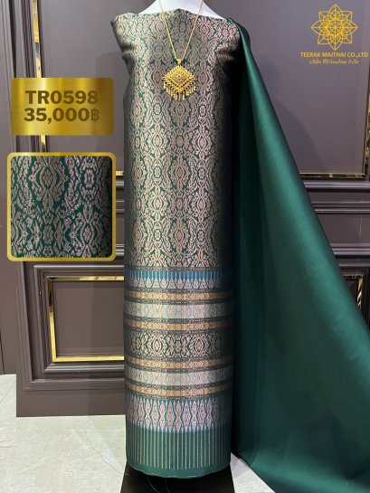 ผ้าไหมลายอินเดียว ผ้าไหมลำพูนสีเขียว