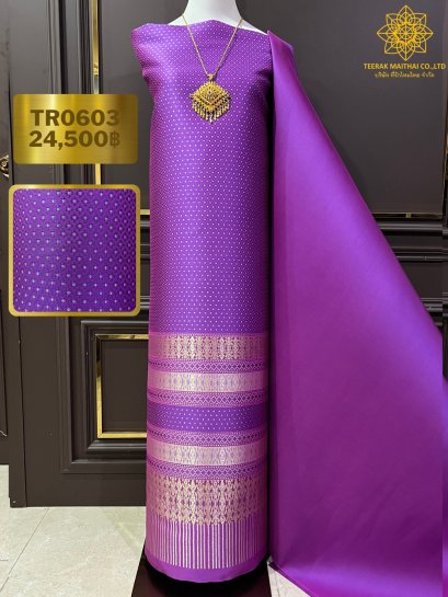 ลายช่อพิกุล ยกใหญ่ลำพูนสีม่วงดิ้นทอง สอดเกษรดิ้นทอง