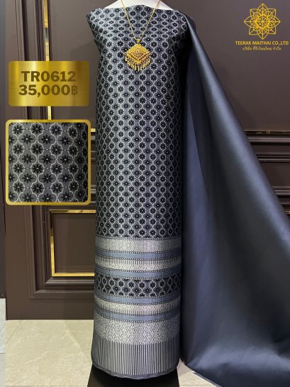 ยกใหญ่ลำพูนสีเทาเข้ม