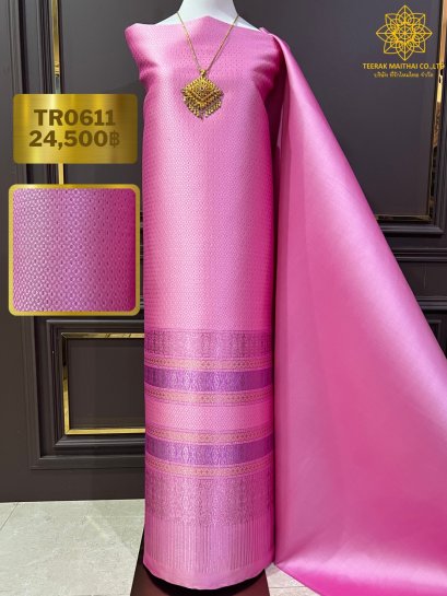 ยกใหญ่ลำพูนสีชมพูหวานสด