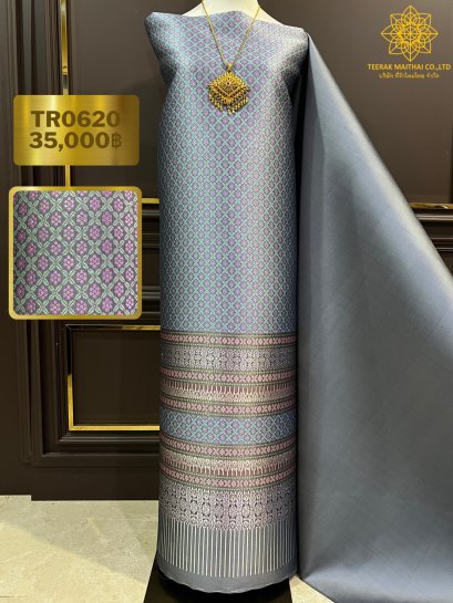 ยกใหญ่ลำพูนสีเทาแยกกาบแยกดอก