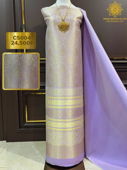 ผ้าไหมสีม่วงพระราชินีลายอินดีย