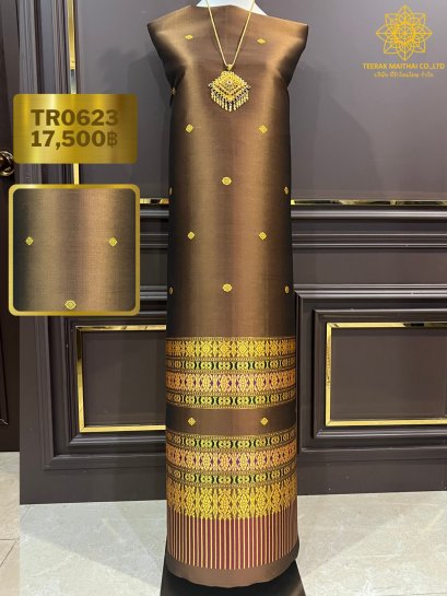 ผ้าซิ่นสีน้ำตาลทอง