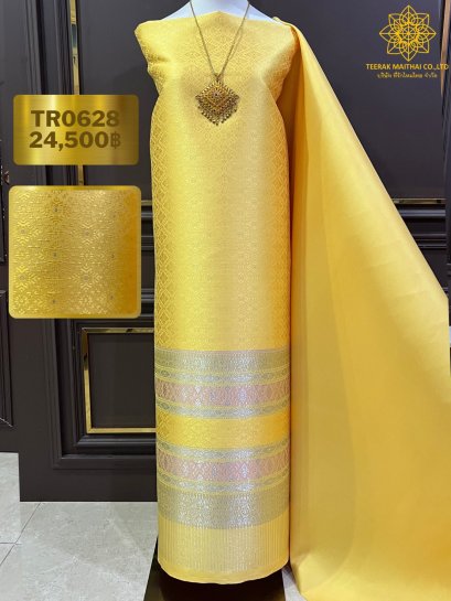 ผ้าไหมลำพูนสีเหลืองสด